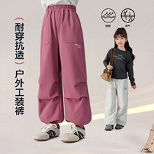 �D�DС��ͯ�bŮͯѝ��2026�¿��ͯ���eѝ�д�ͯ���⹤�bѝ�Lѝ