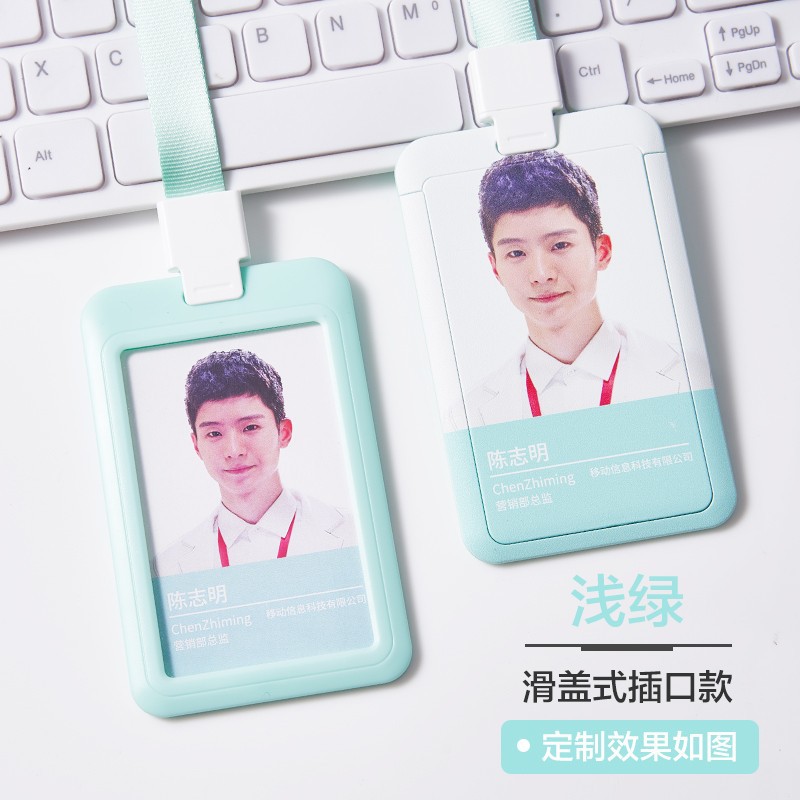 Soporte de tarjeta verde claro vertical + cordón de enchufe