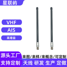 vis/vhf�����沣����쾀���⺽�պ��ϴ����Ԅ��R�eais���l�����