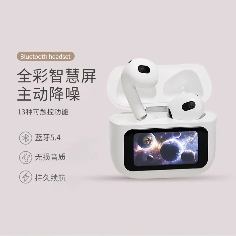 クロスボーダー A9PRO スクリーンタッチディスプレイワイヤレス Bluetooth ヘッドセット TWS セミインイヤー ANCENC ノイズリダクション超長バッテリー寿命|undefined
