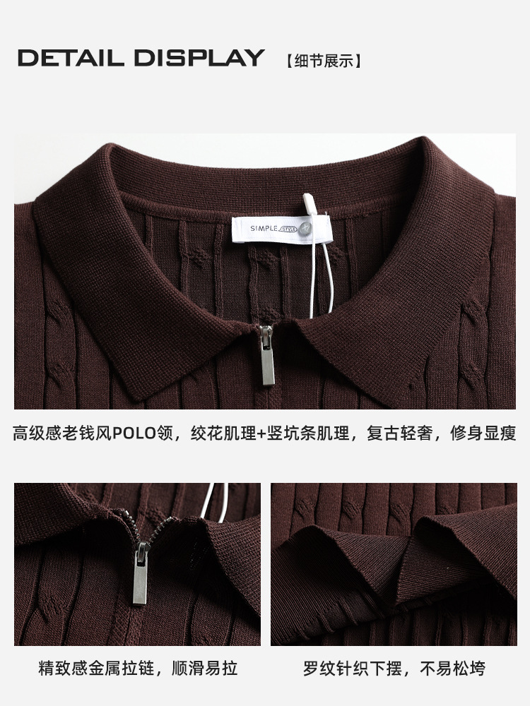 El antiguo viento de hielo de punto polo camisa de verano hombre medio cremallera corredora de tiras dobladilla de negocios chaqueta casual ropa de hombre