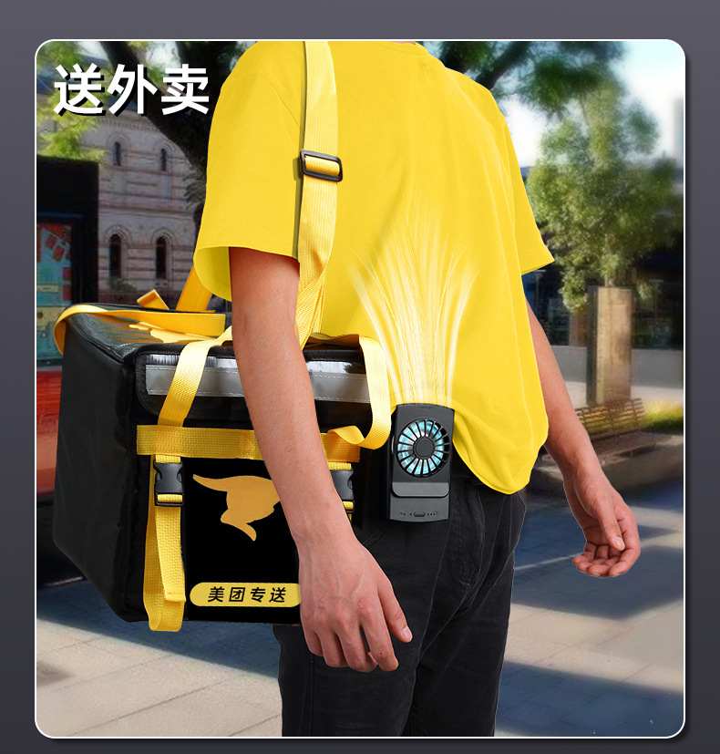 挂腰小风扇详情 (12).jpg