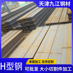 �͵͜�H��� Q355C ��\��� ���l�����Q345c�������F���BH���