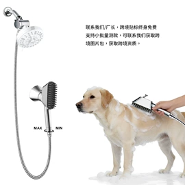 花洒套装;手持花洒;其他水暖五金
