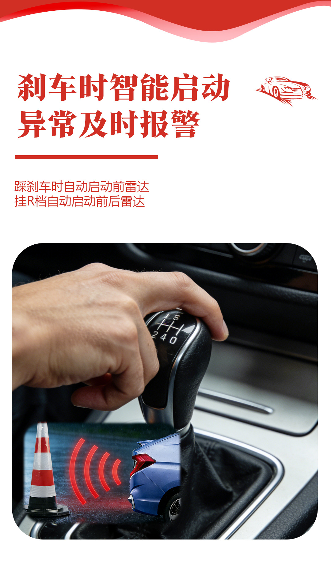 Reversing Radar Parking Assist Device Lcdparkingsensor High-Definition Lcd Blue Screen Display Pdc System