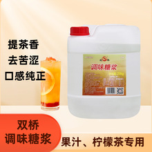 �p���{ζ�ǝ{���ʲ���茣���{ζ�������ȥ����25KG���_�lƱ
