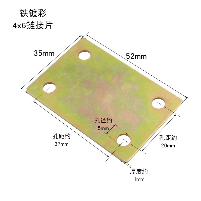 冷間圧延鋼アングル90度直角ストレートプレート固定器三角鉄ブラケット家具接続ピースtl型プレートホルダー|undefined