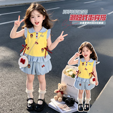 Ůͯ�ļ����b2026�¿�Ů����⿨ͨ�w��polo����ͯ������ѝ�ɼ���