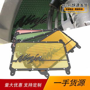 �m�ô�������250/NINJA400Ħ�и��bˮ��Wɢ��Wˮ���o�W���o��