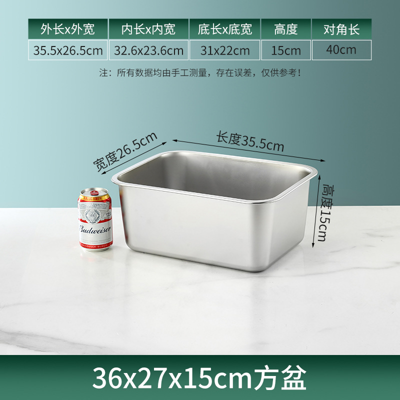 超大型猫砂盆オープン巨大猫トイレ外はね防止半閉鎖高防臭ステンレス角盆