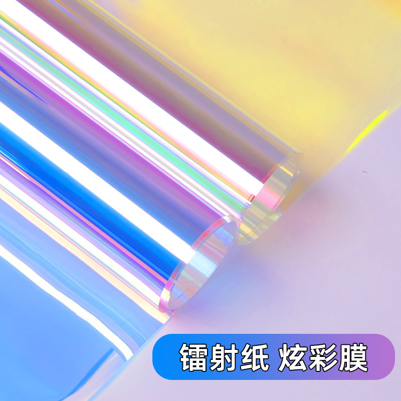 Colored Film Glass Paper Transparent Light-Transmitting Decoration Wedding Handmade DIY Props Laser Window Paper Glue-Free Doors and Windows Colored Film Glass Paper Transparent Light-Transmitting Decoration Wedding Handmade DIY Props Laser Window Paper Glue-Free Doors and Windows