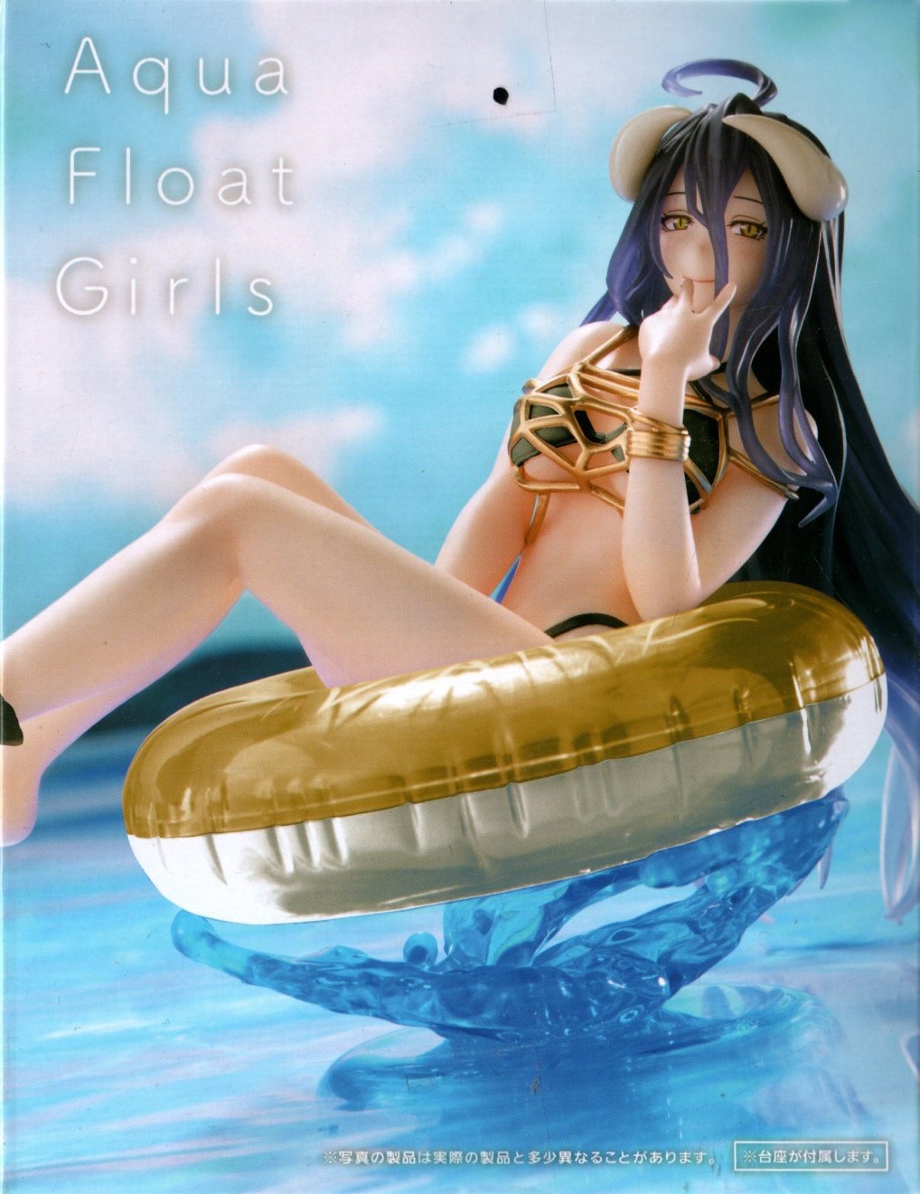 TAITO Rey de los muertos OVERLORD yalbede traje de baño blanco suéter Jingpin hecho a mano