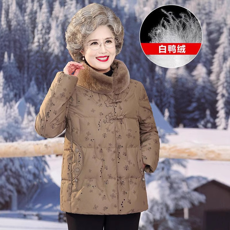 老年人羽绒服女毛领奶奶冬装白鸭绒衣服妈妈宽松加厚保暖贵气外套