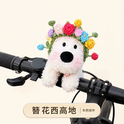 Cute West Highland puppy bicycle handlebar accessory, cycling accessory, plush toy pendant for mountain and road bikes (Sürətlər qutusu və əl tormozu başlıqları) - floral-hairpin-west-highland-bicycle-decoration-strap-version