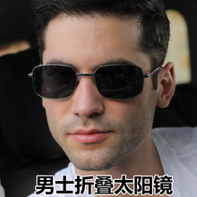 2025新款偏光折叠墨镜男士开车专用日夜两用方形驾驶变色太阳眼镜