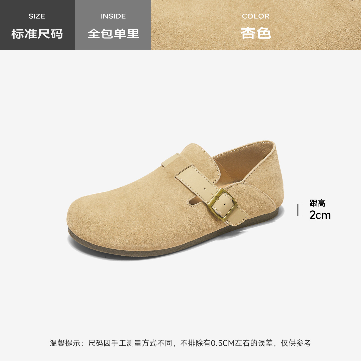 Augu Shiden todo incluido Boccan zapatos para mujeres 2026 nuevo primavera dos usar un zapato para mujeres embarazadas zapatos casuales con suela suave