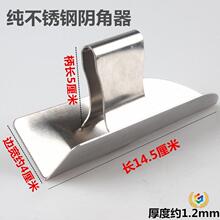 &epsilon;���P��ꖽ��������Π�����ֱ�ǹ������p���p��̖�๤Ĩ���չ�