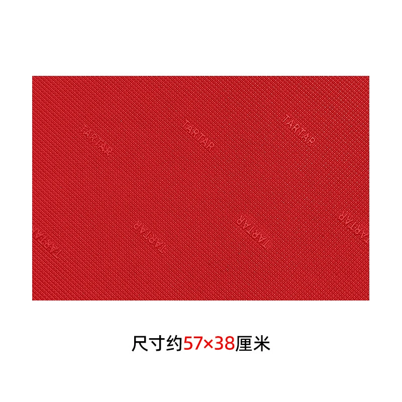 TARTAR footwear materials sole rubber sheet sole repair shop large
