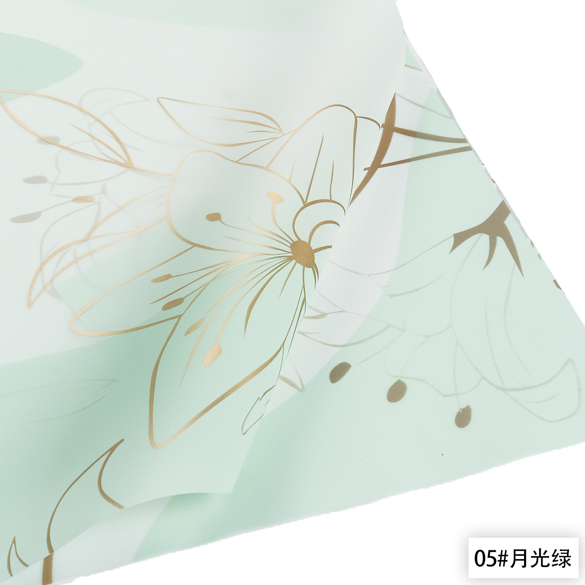 Suministro directo de fábrica nuevo papel de embalaje de flores Ouya papel flor bronceado artesanía color rico y moda