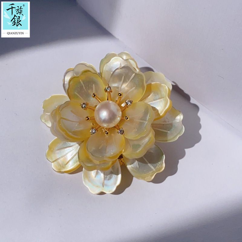 Qianzu Silver Guofeng High-grade Sea Water Shell Hand-woven Peony Brooch Palace Cheongsam Corsage Accessories
