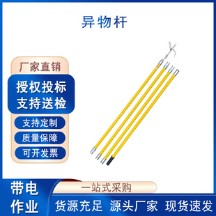 �^��������߉���·����U܉����ȡ�U�߿����I�s��������