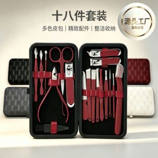 �羳�߼�Ƥ��18����ָ�׵�ָ�׼��޼����_����üë�A�o������