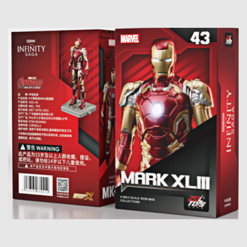 Zhongdong 新製品本物のハルクバスター アーマー アイアンマン メカ マーベル X シリーズ フィギュア模型玩具ギフト コレクション|undefined