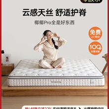 Դ��ľ�Z���z0�zˮ���|�����o������Ҭ���o���|����ҬҬPro��|��