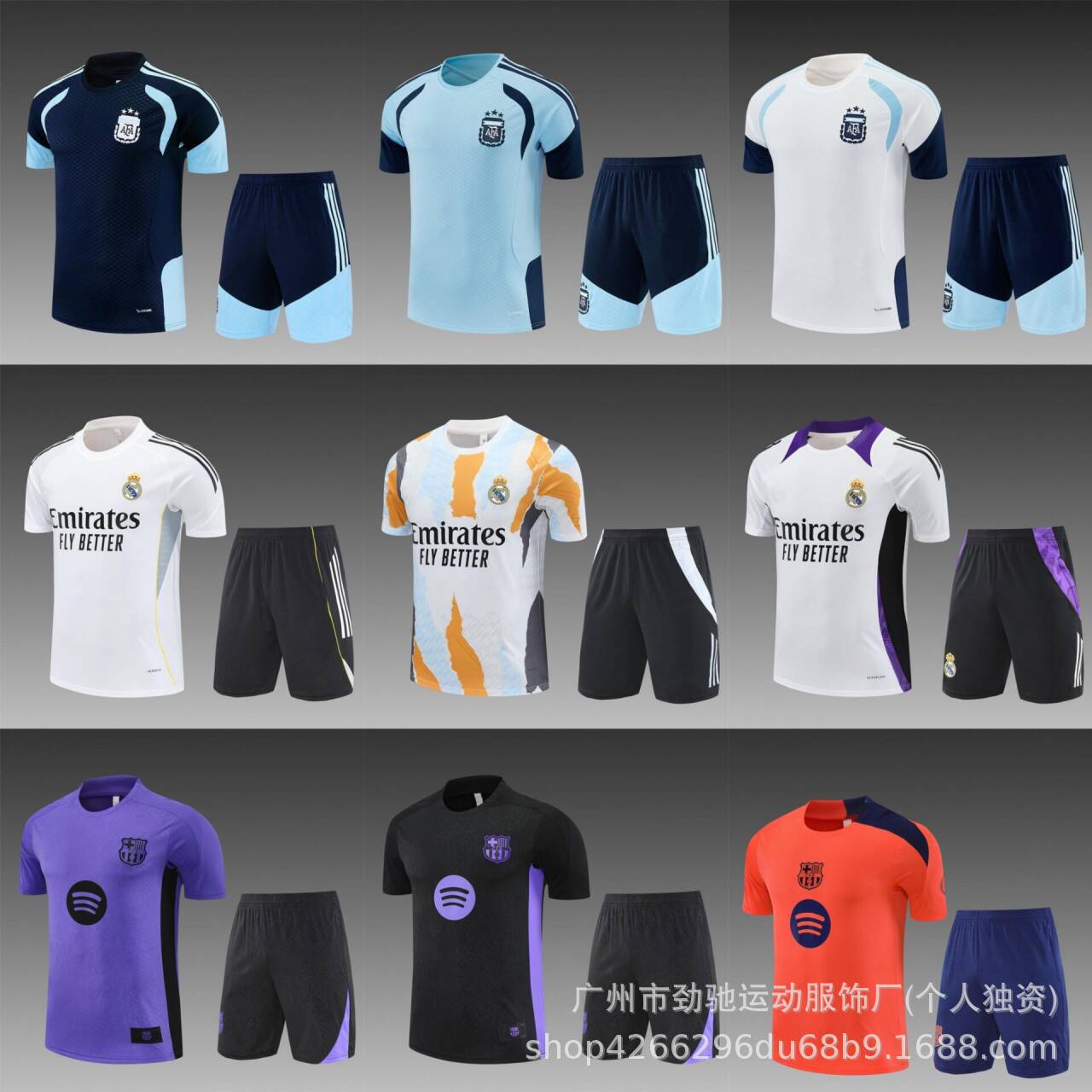 2627 Real Madrid Barcelona Argentina Adult Training Uniforms Short-Sleeved Suits Jerseys Wholesale in Stock Can Be Mixed in Batches
