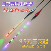 �~Ưҹ��Ư���`����Ŀ�Ӵ����Ưҹី�Ư�ͺϲ��|ˮ�콭��Ϫ��