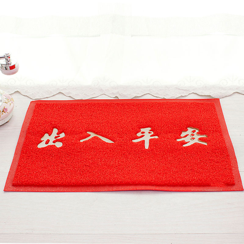 Thickened silk circle foot mat pvc entrance and exit safety door mat non-slip carpet floor mat entrance hall red floor mat