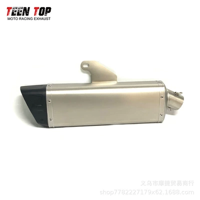 Motorcycle Aprilia Tuareg 660: Exhaust manifold