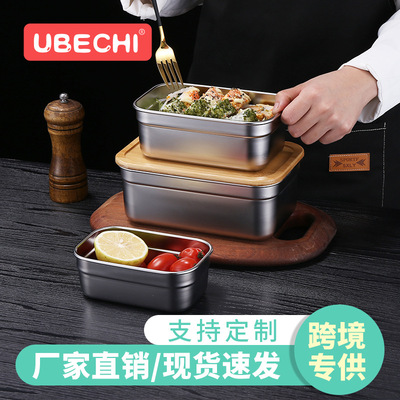 保鲜盒 饭盒分类排行品牌销量排行 Cpplay货源批发采购网 送代金券