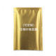 Bio-Fiber Mask Hydrating, Moisturizing, Removing Blackheads, Shrinking Pores, Absorbing Oil, Deep Cleaning Human Skin Mask Wholesale