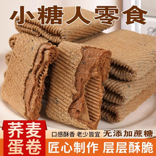 �w�������P�˾��ּZ�ֹ�������y���c���ѿ���ʳƷ