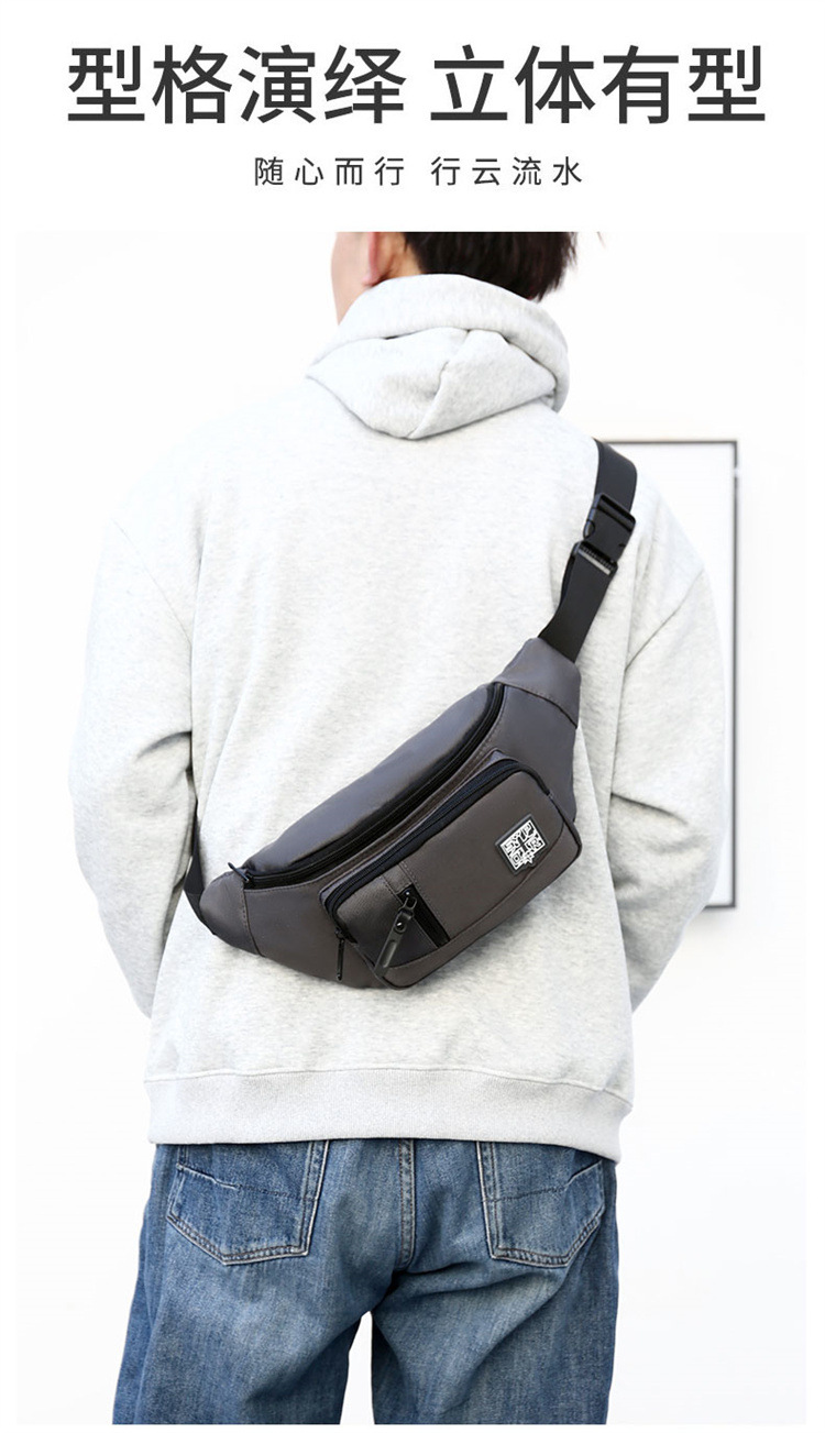 Korean-style chest bags, men's crossbody bags, sport single-shoulder bags, waterproof men's small backpacks, casual men's bags, summer waist bags trend undefined