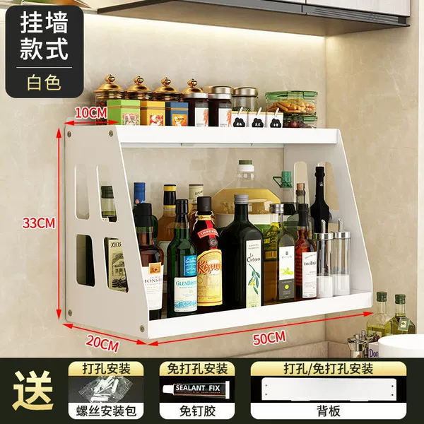 Wall/countertop dual-use [no drilling installation] - Elegant white, thickened, 2 layers, length 50CM