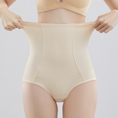 Simple and Pure Color High-Waist Abdominal Control Underwear for Women, Cotton Crotch, Breathable and Comfortable Chiffon Triangle Abdominal Control Underwear, Body Shaping Underwear