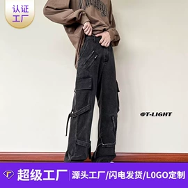 男式T恤;保暖套装;男式牛仔裤