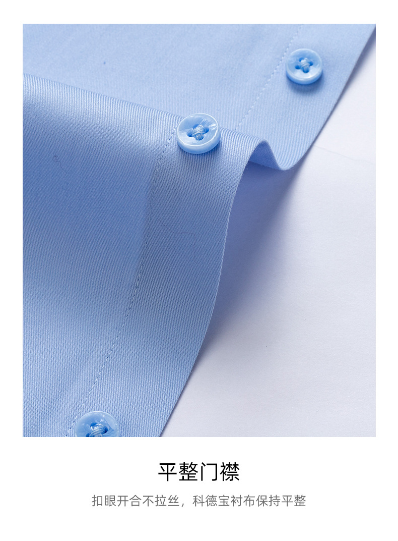 液氨-详情-2016_18.jpg