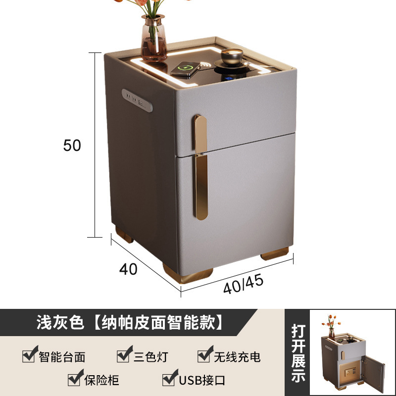 Mesita de noche caja fuerte todo en uno 2024 nuevo dormitorio caja fuerte para el hogar con cerradura, simple, moderno, ligero, lujo avanzado