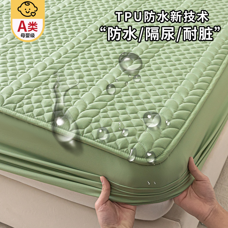 Solid Color Waterproof Fitted Sheet, Washed Cotton Quilted Set, Fully Wrapped Non-Slip Protective Cover, Bed Cover, Mattress, Made of Washed Cotton Material