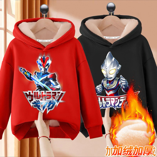 Ultraman boys 'sweaters with velvet 2025 new Zhongda children's hooded top boys' bottomed shirt warm winter clothes