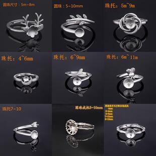 �925�y�A���ָ�� ���ʽ��ߴ��ָ������  �����y diy�Ʒ���