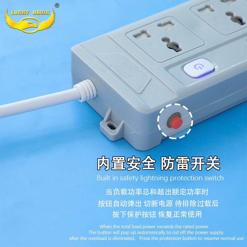 Comercio exterior exportación integrado con interruptor de cobre con lámpara USB de carga multi-interruptor enchufe de fila