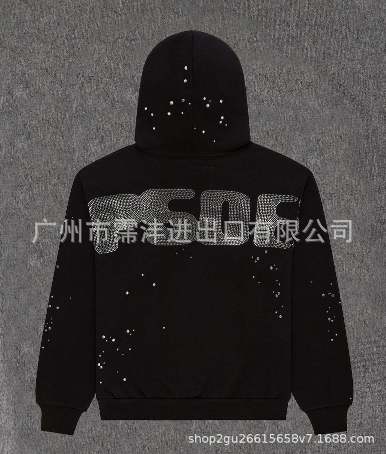 982 블랙 핫 다이아몬드