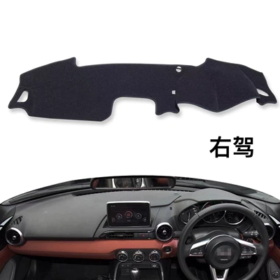 Mazda MX-5 15-20 üçün Mərkəzi Konsol Torpedo İşıqkeçirməyən Örtük