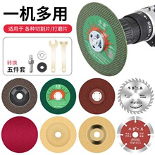 ����׃��ĥ�C׃�и���ĥ�D�Q�B�ӗU���b늄ӽ�ĥ�C�������