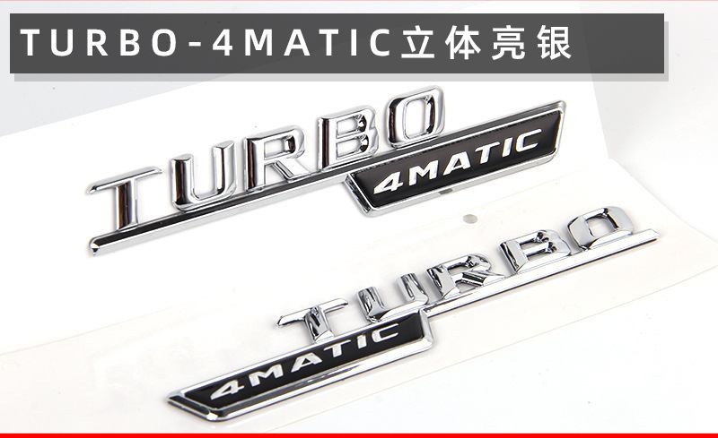 Suitable for Mercedes-Benz Turbocharged Biturbo Amg 4Matic+ Fender Body Sticker Decorative Side Label Car Logo