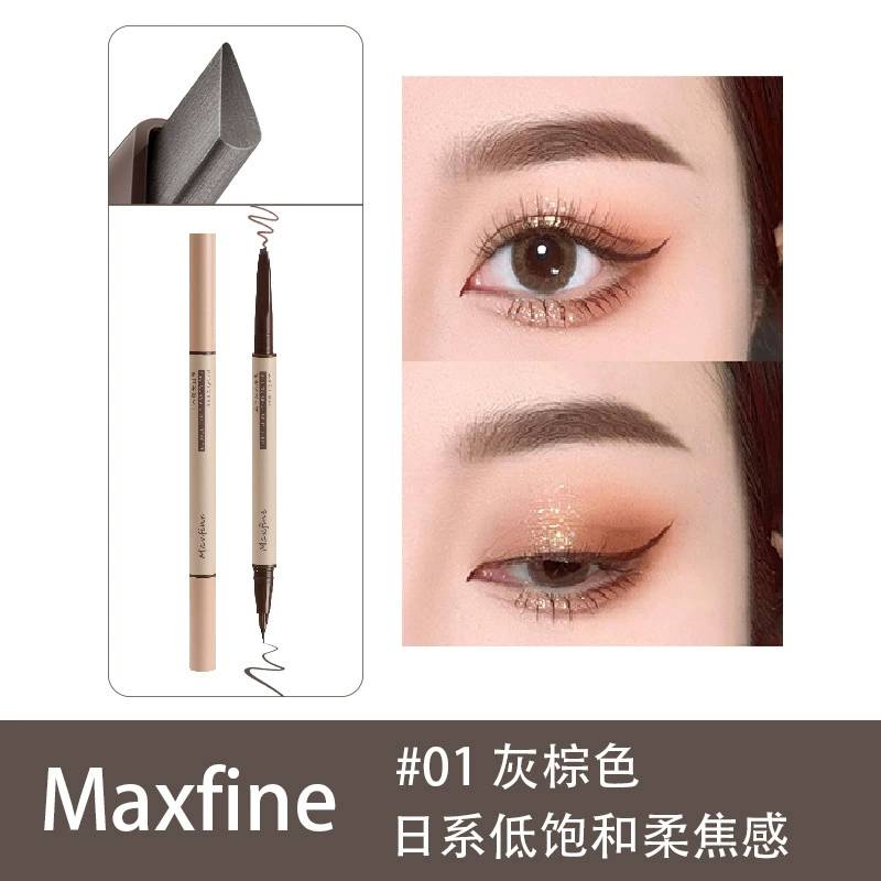 Double-sided triangular eyebrow pencil Maxfine, dual-tip liner & brow, 0.01 mm fine tip